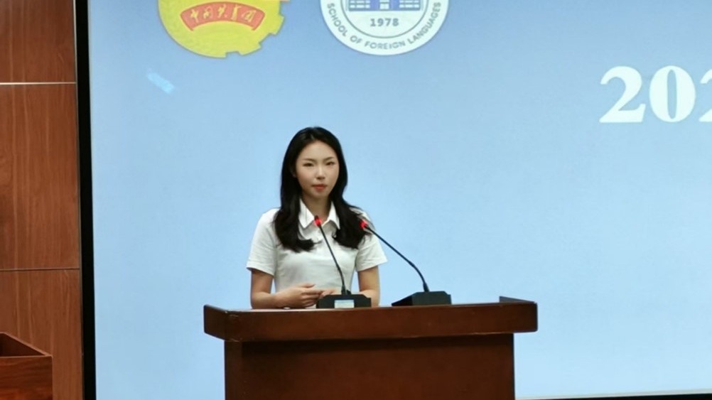 131CF